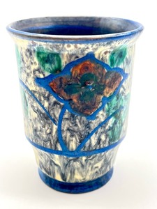 lot 111 image: Vintage Upsala Ekeby Swedish Vase