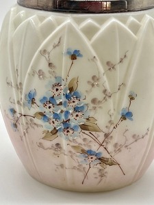 lot 107 image: Antique Mount Washington Satin Glass Cracker or Biscuit Jar