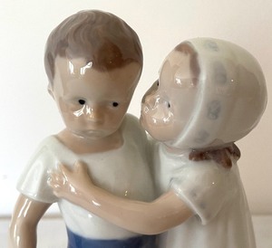 lot 220 image: Love Refused Figurine by Bing & Grndahl No. 1614