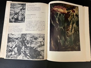 lot 268 image: National Gallery of Art, An Abrams Book of Great Paintings