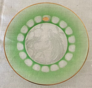 lot 349 image: Moser Glass Green Plate 1971 Den Matek Limited Edition Czech Republic with Case