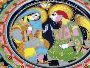 lot 364 image: 1975 Rosenthal Bjrn Wiinblad Collector Plate