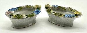 lot 367 image: Pair of Antique Elfinware Salt Cellars
