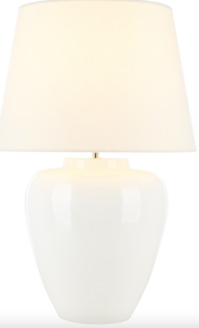 lot 209 image: Korra Table Lamp in White (OPEN BOX)