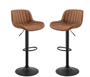 lot 233 image: Modern 33.10 in. Height Cognac Faux Leather Swivel Adjustable Height Low Back Bar Stools with Metal Frame (Set of 2) (OPEN BOX)