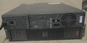 lot 2 image: APC 1500 Smart UPS