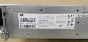 lot 18 image: HP Storage Array