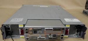 lot 15 image: HP 3 Port Enclosure