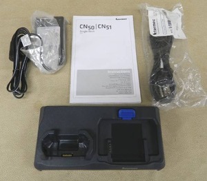 lot 31 image: CN50 Docking Stations