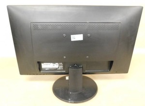 lot 41 image: HP Computer Monitor