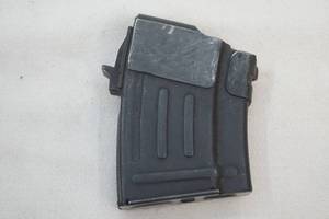 lot 288 image: rifle clip