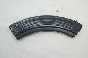 lot 289 image: banana clip