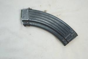 lot 290 image: banana clip