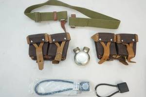 lot 53 image: Gun Locks and Ammo Pouches