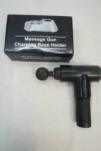 lot 198 image: Massage Gun