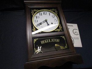 Spiegel Regulator Clock