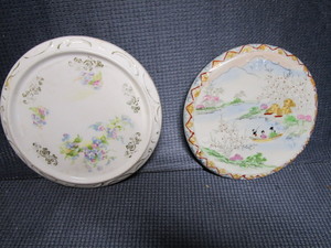 Vintage Hot Plates