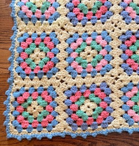 lot 237 image: Vintage Afghan