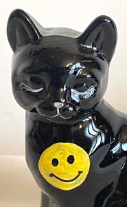 lot 261 image: Pair of Signed Fenton Happy Face Cat Figurines