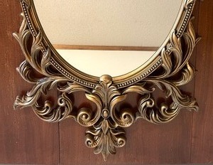 lot 330 image: Vintage Gold Colored Plastic Framed Mirror
