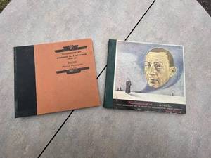 lot 119 image: Vintage 78 RPM Record Lot - Tschaikowsky & Sergei Rachmaninoff