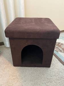 lot 281 image: 14.5 x 14.5 Cat Pet BedCube in Dark Brown