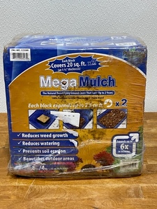 Mega Mulch 2 Pack
