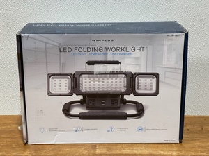 LED Folding Work Light