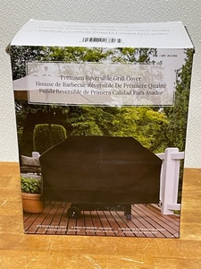 Premium Reversible Grill Cover