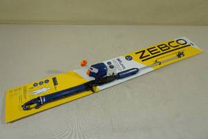 lot 193 image: Zebco Fit-To-Fish Adjustable Fishing Rod