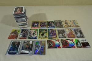lot 238 image: Basketball Cards - Inserts, Refractors, Rookies - Large Assortment