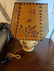 Vintage Table Lamp