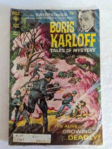 Vintage Boris Karloff Tales of Mystery Comic Book