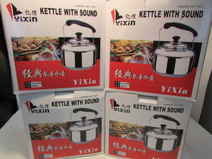 Tea Kettles (New)