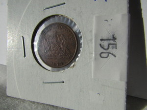 1976 Trinidad & Tabago Coin