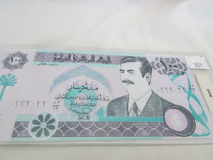 Iraque Note