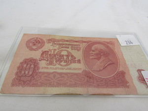 1961 10 Rubel Note