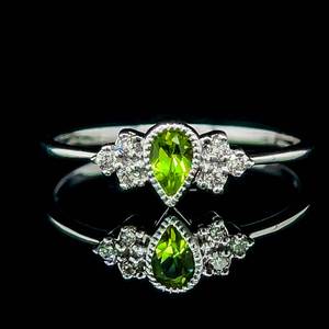 14 Carat Pear-Shaped Peridot & Diamond Bezel Cluster Ring in White Gold $1,800 Retail