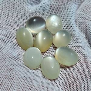 44.16 Carats of Natural Moonstone Gems