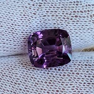 9.05 Carat Natural Brazilian Deep Purple Amethyst Gemstone