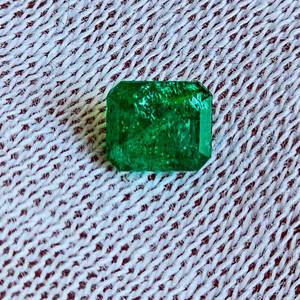 1.40 Carat Natural Emerald Gemstone