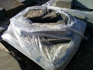 BLUESTONE WALL STONE