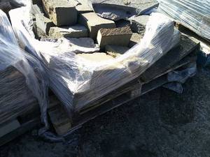 LAKESIDE BLUESTONE WALL STONE