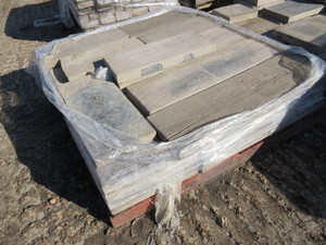 WOOD PLANK CONCRETE PAVERS