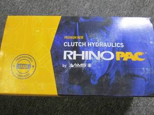 rhinopac s0710nb ford truck csc wo...