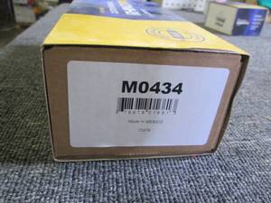 rhinopac m0434 chevrolet,gmc truck ...