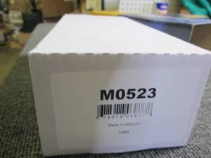 rhinopac m0523 dodge clutch master ...
