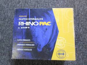 Rhinopac S1641 Clutch Slave Cylinde...