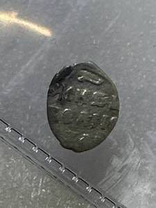 Ivan IV Silver Coin from 1547-1584