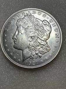 1921 Morgan Silver Dollar